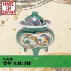 ���{���� ��J�� �ۖ��� ���F ���{�� �x �����F