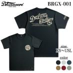 DELUXEWARE デラックスウエア 半袖 DXTSシリーズ ロゴプリントTシャツ BRGX-001 カラー:WHITE / BLACK / CRIMSON.RED / BLUE.J / OLD.GOLD / GREEN.WASH