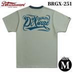 DELUXEWARE デラックスウエア BRGX-251 半袖 リンガー Tシャツ ヘビーウエイト [DX.WARE] サイズ：M カラー：GREEN.WASH