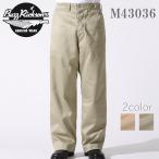BUZZ RICKSON'S バズリクソンズ チノパン M43036 / EARLY MILITARY CHINOS 1942 MODEL 軍パン ミリタリーチノパン