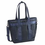 ショッピングビジネスバッグ エースジーン トートバッグ ビジネストート メンズ A4 大容量 ace.GENE ビジネスバッグ ノートPC 通勤 撥水 2WAY 16L デュラムーブ ネイビー 68138-03