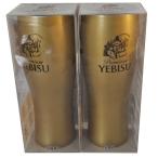 ショッピングペア ヱビス 真空断熱タンブラーBOOK  ヱビスビール ペア 2点セット 新品未開封