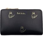 ポールスミス Paul Smith キーケース ネイビー W00231