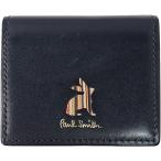 ポールスミス Paul Smith 財布 小銭入れ コインケース マーケトリーストライプラビット フラップ ネイビー 本革 PSQ16031 箱付 新品展示品
