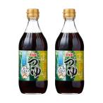 [ヤマエ食品] めんつゆ 高千穂峡つゆ しいたけ味 500ml×2本セット /ストレートタイプ めんつゆ 宮崎県 椎茸 麺つゆ 天つゆ 冷奴 丼 煮物