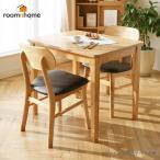 ダイニングテーブル シンプル ナチュラル 北欧風 机ルームアンドホーム ヴァイン多用途テーブルM 85 X 65 X 74cm