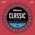 D'Addario EJ27H Student Classics Silver/Clear Hard ダダリオ クラシック弦