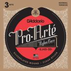 3セットパック D'Addario EJ45-3D Pro Arte Nylon Silver/Clear Normal Tension ダダリオ クラシック弦