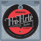 D'Addario EJ45FF Pro-Arte Carbon Dynacore Basses Normal ダダリオ クラシック弦