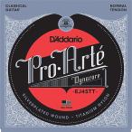 D'Addario EJ45TT Pro Arte Dynacore Titanium Trebles Normal ダダリオ クラシック弦