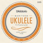 D'Addario EJ87B Pro-Arte Titanium Baritone D'Addario струна для укулеле шероховатость тонн 