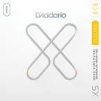 3セットパック D'Addario XSE0946-3P XS Nickel 009-046 ダダリオ コーティング弦 エレキギター弦