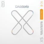 3セットパック D'Addario XSE1046-3P XS Nickel 010-046 ダダリオ コーティング弦 エレキギター弦