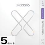 5セット D'Addario XSE1149 XS Nickel 011-049 ダダリオ コーティング弦 エレキギター弦