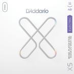 3セットパック D'Addario XSE1149-3P XS Nickel 011-049 ダダリオ コーティング弦 エレキギター弦