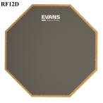 EVANS RF12D 2-sided Speed & Workout Pad ドラム練習用パッド 両面タイプ 12インチ（30.4cm）