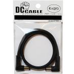 Ex-pro DC Cable 15cm/30cm/45cm/60cm/100cm LL LS イーエクスプロ エフェクター用 DCケーブル