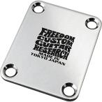 Freedom Custom Guitar Reserch Tone Shift Plate CR フリーダム トーンシフトプレート クローム 2mm/3mm