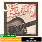 6セット John Pearse #600L Light 012-053 Phosphor Bronze ジョン ピアース アコギ弦