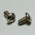 Montreux Selected Parts #8583 レバースイッチビス インチ 2個セット