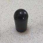 Montreux Selected Parts #8872 トグルスイッチノブ ミリ ブラック
