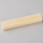 Montreux Selected Parts 無漂白オイル漬け牛骨ナット ギブソンタイプ ver2 #9101