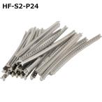 SCUD HF-S2-P24 フレットワイヤー スモールスタンダードタイプ 24本セット