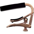 Shubb Capo Royale Gold C1g-Rose シャブ カポ アコギ用