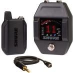 Shure GLXD16+J-Z2 Sure гитара беспроводной система педаль type приемник ремень упаковка радиопередатчик комплект 