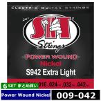 6セット SIT S942 Power Wound Extra Light 009-042 エスアイティー エレキギター弦