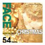 SUPER FINE No.2 CHRISTMAS 