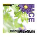 SUPER FINE No.4 JAPANESE FLOWERS 