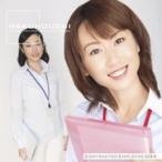 Makunouchi 034 Contracted Emplyee ����