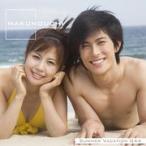 Makunouchi 044 Summer Vacation 