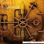 Makunouchi 075 Design on CG 