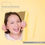 Makunouchi 121 Pop girls 