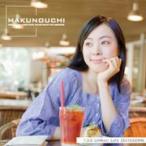 Makunouchi 133 Urban Life Outdoors 