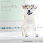 Makunouchi 166 Dogs Plus 