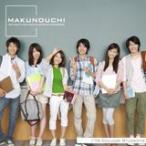 Makunouchi 176 College Students 