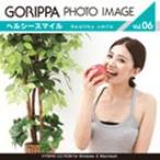 äѥեȥ᡼06 إ륷ޥ 