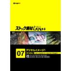 ȥåǺLayers Vol.7 ǥ륤᡼1 