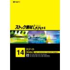 ȥåǺLayers Vol.14 ꥾ 