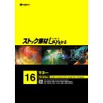 ȥåǺLayers Vol.16 ޥ͡ 