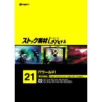 ȥåǺLayers Vol.21 IT1 
