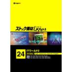 ȥåǺLayers Vol.24 IT2 