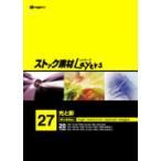 ȥåǺLayers Vol.27 ȱ 