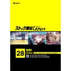 ȥåǺLayers Vol.28 2 