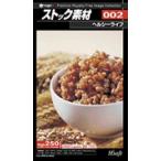 ȥåǺ Vol.2 إ륷饤 
