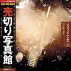 ڤ̿ JFI 003 եå ǥ Graphic Ideas 