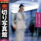 ڤ̿ JFI 005 ӥͥ   Business on the Move 